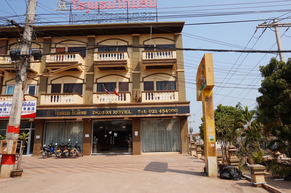 Domon Hotel Vientiane Luaran gambar